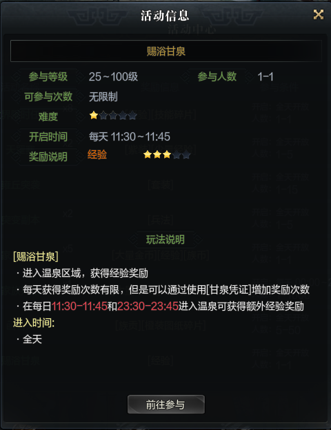 1566877837261148.png 图片1.png